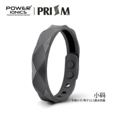 Power IONICS NBA PRISM Basket Olahraga Gelang Energi Keseimbangan untuk Pria dan Wanita Tahan Air Silicone Gelang-Intl