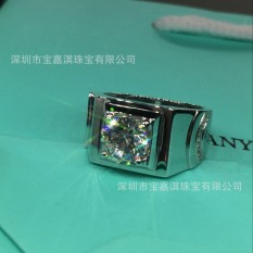 Murni Perak Berlapis Tebal Platinum 2 Karat Pria Cincin (Pengiriman Cepat)-Internasional