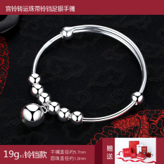 Qixiyun Lonceng Mutiara Keberuntungan Sabuk Lonceng Gelang Perak