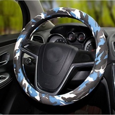 Quora Kamuflase Mobil Roda Kemudi Covers, Linenette Four Seasons Universal (biru)-Intl