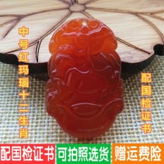 Merah Agate 1212 Cina Zodiak Tanda Tikus Sapi Kelinci Domba Monyet Ayam Anjing Babi Giok dari Lama Dia Mas Berkabung jatuh Ke Kalung Pria dan Wanita Giok Dipakai untuk Belong untuk Saling-Internasional