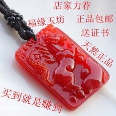 Merah Agate 1212 Cina Zodiak Tanda Tikus Sapi Kelinci Domba Monyet Ayam Anjing Babi Giok dari Lama Dia Mas Berkabung jatuh Ke Kalung Pria dan Wanita Giok Dipakai untuk Belong untuk Saling-Internasional
