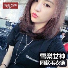 Menghidupkan Tradisi Lama Kalung Gram dengan Net Merah Ular Ular Di Sydney Gaya Luo 'S Pasang 100 Mengambil Pria dan Wanita Salib untuk Berkabung untuk Jatuh Ke Sweater Rantai untuk Tidak Menjatuhkan Warna-Intl