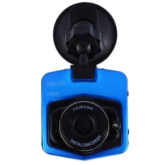 RH-H400 Full HD 1080 P Mini Kamera Mobil DVR Detector Perekam Parkir Video Registrator Camcorder 170 Derajat Sudut (biru) -Intl