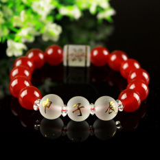 Rui Seperti Penyu Rusak Maskot Lucky Number Gelang