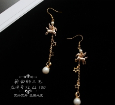 S925 Dongeng Unicorn Bintang Sterling Perak Anting