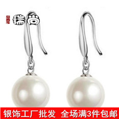 S925 Kualitas Tinggi Mutiara Hypoallergenic Anting