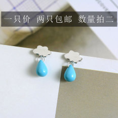 Baru Lucu Wanita Cantik Mungil 925 Sterling Perak Anting Giwang Source · Fashion Laki Laki Wanita