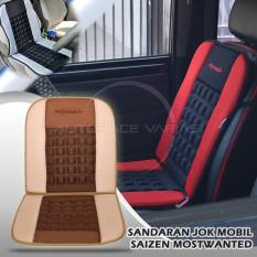 Saizen Cover Jok Mobil/Sandaran Punggung/Pijat/Kursi Kesehatan Mostwanted - Cream