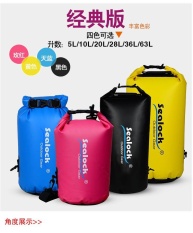 Sealock Drift Hulu Anti-Air Tas Portabel Penyimpanan Tertutup Renang Snorkel Anti-Air Tas 5L-Internasional