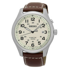 Seiko Kinetik Beige Panggil (SKA723P1)-Intl