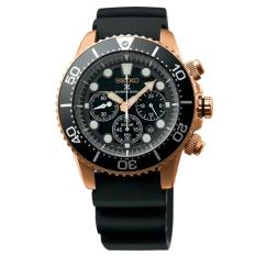 Seiko Prospex Solar SSC618P1 Divers 200M Chronograph Rosegold Black Silicone Watch