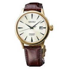Seiko SRPB44J1 Presage Margarita Cocktail Automatic Gold Stainless Steel Leather Watch