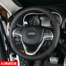 Shangyue SX4 Kulit Sarung Roda Kemudi You Menutupi
