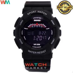Skmei 1012 - Jam Tangan Pria - Strap Rubber