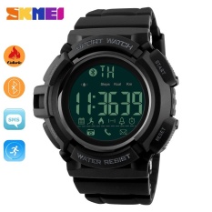 SKMEI merek Watch 1245 Bluetooth Watch pria olahraga Watches Pedometer kalori Chronograph Fashion 50M Waterproof Digital jam tangan - intl