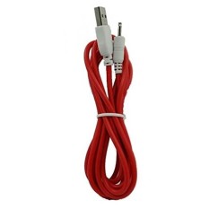 Smays 10 Kaki Panjang Data dan Kabel Pengisian untuk Nabi 2 II NABI2-NV7A NABI2-NVA, 3 Meters, warna Dapat Bervariasi (Merah Muda/Merah)-Internasional