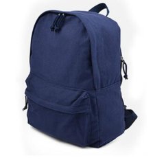 Padat Warna Botol Kanvas Porket School Backpack Shoulder Strap Tas Bandung Photo: “Brothers And Perempuan