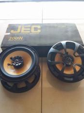 Speaker Coaxsial COAXIAL JEC 6