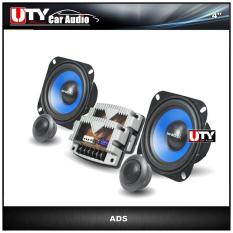 Speaker Component Ads 4inch