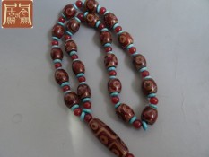 Khusus Price 3 Mata Tibet Alami Tambahkan 9 Mata Manik Agate Gelang Di Langit Kalung/Tali Tangan /Open Ringan untuk Melawan Kekuatan Jahat Pria dan Wanita Gaya-Internasional