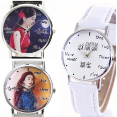 Menghabiskan Ribu Tulang Zhao Li Ying 'S Rouge Pintar Treasure Hijau Awan Ambisi Bersama-sama Besar Laki-laki Jam Tangan- internasional