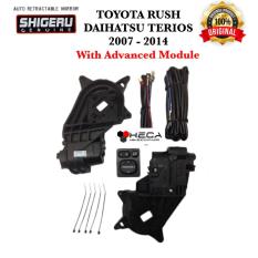 Spion Lipat Elektrik Otomatis Mobil Auto Retract Mirror Kit Electric Modul SHIGERU for RUSH / TERIOS 2007 - 2014 (Include Advanced Module)