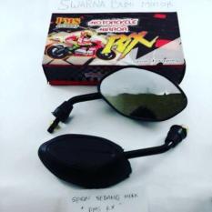 Spion RX King Mini MPX