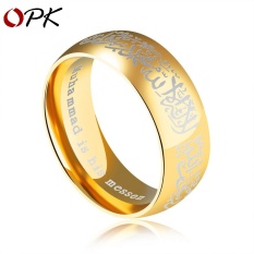 Stainless Steel Berlapis Emas Klasik Pertunangan Pria Cincin Perhiasan Cincin untuk Pria dan Wanita Muslim Religius Ring Islam Halal Kata-kata Ring (Diameter 20.6mm) -Intl