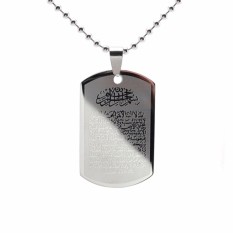Baja Anti Karat Islam Quran Surah Quran Ayat Kursi Pesona Kalung Liontin untuk Muslim W/60 Cm Rantai Panjang-Intl-Intl