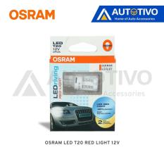 Stop Lamp / Lampu Rem Mobil LED Osram Red Light T20 12 Volt