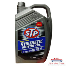 STP Synthetic Motor Oil 10W-40 - Oli Mobil Mesin Bensin 4 Liter