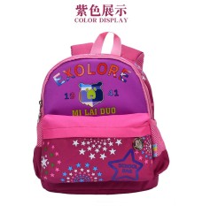 Student Ransel Kartun TK Tas Sekolah Preschool Lintas Batas Elektrik Quotient Cepat Jual Schoolbag Kustom Cetak-Internasional