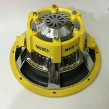 subwoofer 12&quot; JB Tech / JBTech 1200watt double coil