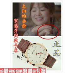 Sung Hui Matahari Joe Mu Smoke Sung Zhong Radicle Bersama Gaya Pria Hebat Jam Tangan-Internasional