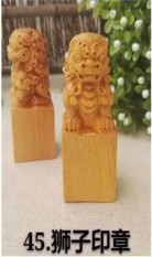 Taihang Giok Tangan Kecil Barang Kerajinan Ornamen Asesoris Barang Antik Thuja Sutchuenensis