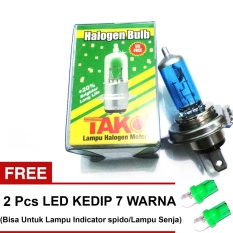 Tako Bohlam Halogen H4 35W/35W Tipe Tako Blue + Gratis 2 Pcs LED Lampu Senja Kedip 7 Warna