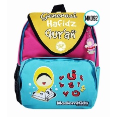 MK092 Tas Sekolah Anak Muslim SD