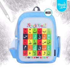 Tas Sekolah Ransel Anak SD Bag Backpack Back Pack Muslim Kids Ngaji Yuk!