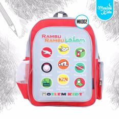 Tas Sekolah Ransel Anak SD Bag Backpack Back Pack Muslim Kids Rambu-Rambu Islam