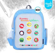 Tas Sekolah Ransel Anak SD Bag Backpack Back Pack Muslim Kids Rambu-Rambu Islam