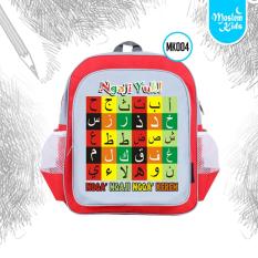Tas Sekolah Ransel Anak TK SD Kecil Bag Backpack Back Pack Muslim Kids Ngaji Yuk!
