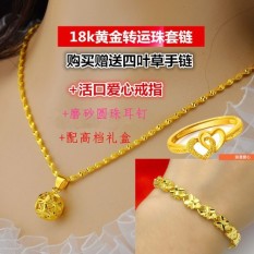24 K Emas Mengunci Tulang Kalung 999 Murni Emas Wanita Gaya 18 K Mengangkut Manik Kalung Berkabung untuk Fall untuk Mengirim Gelang Cincin Set Rantai-Internasional