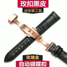 Karnaval Jam Tangan Mengambil Pria Kulit Kupu-kupu untuk Tombol Hingga Casio Kulit Pria Tampan Jam Tangan-Internasional