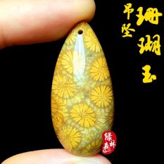 Indah Artikel Coralline Jade Berduka untuk Jatuh Ke Bunga Berwarna-warni Pria dan Wanita Jade Primer Warna mengubah Penuh Bunga Tetesan Air Krisan Fossil Telepon Seluler Kalung untuk Berkabung untuk Jatuh Ke-Intl
