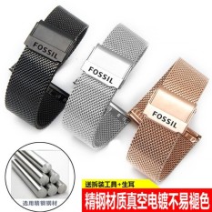 The Fossil Baja Mengambil Tangan Jam Tangan Tali Pria dan Wanita Jam Tangan untuk Mengambil Gaya Baru Wanita Jam Tangan -Internasional