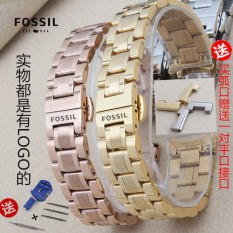 Yang Fossil Watch Mengambil Padat Baja Anti Karat Rantai dari Fossil Pria dan Wanita Dalam Penggunaan Umum Gelang Jam Hu Bahkan 14 /17/20 MMS-Intl