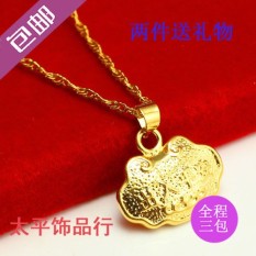 Emas Berduka untuk Fall untuk Pria dan Wanita Gaya Bayi Panjang Kehidupan Kunci Umur Panjang Datang Dalam dan Keluar Damai Kunci Kecil Kalung Liontin Anting-Anting 24 K Emas-Internasional