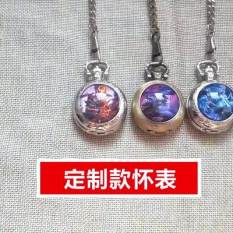 Besar Raja Honor Bergantian Ke Sarung Saku Jam Tangan Kalung Komik dan Animasi Putih Siswa Pria dan Wanita Anak Foto Zhuge Liang Zhao Yun Li-Internasional