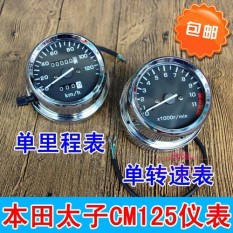 Pria Pakaian Sepeda Motor Aksesoris CM125 Gauge Daftar Mileage Meter Pangeran Peragaan Busana Pria- internasional